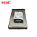 H3C华三服务器硬盘16T SATA 7.2K企业级(含3.5英寸托架)适用于R4900G2/R4900G3/R4900G5等