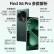 OPPO【24期免息】 Find X6 Pro系列 新品5G手机oppofindx6升级版x6pro 【Find X6 Pro】大漠银月 16+256G 【官方标配】