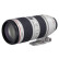 佳能(Canon）EF 70-200mm 100-400mm小白兔 大白全画幅中长焦单反镜头 70-200/2.8 IS II 小白兔 99新