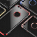 悦可（yueke）苹果6/6s手机壳透明电镀防摔全包保护套男女款 适用于iphone6/6S 4.7英寸 透明黑