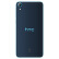 HTC Desire 826d 魔幻蓝 电信4G手机 双卡双待（1300万前置相机）