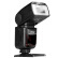 沃龙（oloong）SP-700 佳能相机专用E-TTL II高速同步闪光灯 旗舰版 GN60