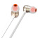 JBL T280A 立体声入耳式耳机/手机耳机/游戏耳机 带麦可通话 淡雅金