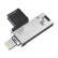 DM 高速USB3.0多合一苹果读卡器 TF闪存卡转USB3.0电脑u盘和苹果u盘两用读卡器（C8）