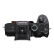 索尼（SONY）Alpha 7R III全画幅数码微单相机 SEL1635GM套装 (约4240万有效像素 5轴防抖 a7RM3a/a7r3a)