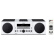 雅马哈（YAMAHA）MCR-B043 蓝牙CD无线桌面组合音响家用音箱 白色