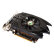 铭瑄（MAXSUN）GeForce GT 710重锤PLUS 64bit/D3 PCI-E 显卡/独显