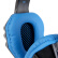 赛德斯（Sades） 天网 A70 头戴式 7.1声道游戏耳机（黑蓝）