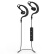 赛尔贝尔（syllable）D700 无线蓝牙耳机 运动耳机 立体声入耳式耳机 黑色