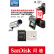 闪迪（SanDisk）32GB TF（MicroSD）存储卡 行车记录仪&安防监控专用 高度耐用 家庭监控的理想选择