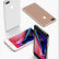 依斯卡(ESK) 苹果iphone7/8p金属边框 硅胶防摔超薄 保护套 磨砂边框系列 JK412-黑色