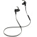 吾爱 COBRA眼镜蛇 环保版 无线运动蓝牙耳机音乐耳机 通用型 入耳式 黑色