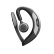 捷波朗 (Jabra) MOTION 魔音商务无线蓝牙耳机 挂耳式耳塞式耳机