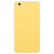 锤子 坚果 16GB 黄色 移动联通4G手机 双卡双待