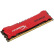 金士顿(Kingston)骇客神条 Savage系列 DDR3 1600 8GB台式机内存(HX316C9SR/8)