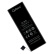 酷波 苹果5s （旗舰版1680毫安） 电池/手机内置电池 适用于iPhone5s