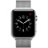 Apple Watch Series 2智能手表（42毫米不锈钢表壳 米兰尼斯表带  GPS 50米防水 蓝牙 MNPU2CH/A）