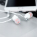 爱国者（aigo）A690圈铁入耳式耳机 三段式带麦线控 双系统智能线控苹果/安卓通用 白色