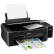 爱普生（EPSON）L383墨仓式打印机 家用彩色喷墨一体机 学生打印 作业打印（打印 复印 扫描）