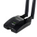EDUP 神卡系列 EP-MS8515GS 150M双天线高增益大功率穿墙型USB无线网卡 随身wifi接收器