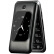 守护宝（angelcare）V88 黑色 双屏翻盖老人手机 超长待机 移动联通2G 双卡双待 学生备用老年功能机