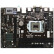 映泰（BIOSTAR）Hi-Fi B85Z (Intel  B85/ LGA 1150)