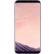 三星 Galaxy S8+ 4GB+64GB 烟晶灰（SM-G9550）全视曲面屏 虹膜识别 全网通4G 双卡双待