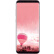 三星 Galaxy S8+（SM-G9550）4GB+64GB 芭比粉 移动联通电信4G手机 双卡双待