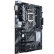 华硕（ASUS）PRIME Z370-P 主板（Intel Z370/LGA 1151）