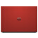 戴尔（DELL）灵越 飞匣3000系列Ins14C-4518R 14英寸笔记本电脑（i5-5200U 4G 500G GT820M 1G独显 Win8）红