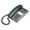 集怡嘉(Gigaset)原西门子品牌 802办公座机 家用电话机(黑色)