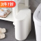 Snughome 【3件7折】日式垃圾桶家用卫生间按压式厕所客厅厨房卧室北欧有盖创意 9L象牙白