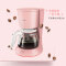 飞利浦（PHILIPS）咖啡机 家用型智能科技美式滴滤式咖啡壶粉色可煮茶迷你型 HD7431/30