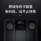 SENSSUN智能体脂秤 电子秤家用精准体重秤人体秤 45项数据监测 蓝牙APP IF1947BR（魅黑）