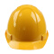霍尼韦尔H99S安全帽H99RA系列工地 工程 工业 建筑 防砸 抗冲击 带透气孔安全帽 H99RA102S黄色