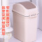 宝优妮 垃圾桶家用长方形带翻盖大号客厅卫生间塑料垃圾筒2只装 10L欧式DQ9071-1