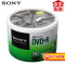 SONY 索尼 原装行货 dvd刻录盘 光盘 空白光盘 4.7G 16X DVD+R（50片环保装）