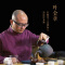 【京东自有品牌】八享时 正山小种 250g 简致罐装 武夷山红茶/茶叶