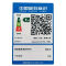 联想（Lenovo） Ideacentre 510A-15 台式机电脑 （G4560/4G/1T/无光驱/核显/wifi）主机+19.5英寸显示器