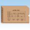 西玛（SIMAA） 发票版KD激光金额记账凭证 用友软件凭证打印纸 发票版装订盒SZ600321 260*150*50mm 10个/包