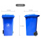 莫恩克 240升户外垃圾桶 120L小区环卫垃圾桶大号翻盖室外果皮箱塑料环保分类垃圾桶 240升带轮（新料加厚） 蓝色