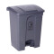 白云清洁（BAIYUN CLEANING） 户外脚踏板式垃圾桶长方形灰色塑料垃圾筒 AF07331