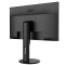 AOC Q2490PXQ 23.8英寸 IPS 2K 高清 低蓝光不闪 双HDMI接口 人体工学支架可升降 24 液晶电脑显示器