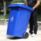 莫恩克 240升户外垃圾桶 120L小区环卫垃圾桶大号翻盖室外果皮箱塑料环保分类垃圾桶 240升带轮（新料加厚） 蓝色