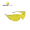 代尔塔 101127 护目镜 时尚型安全眼镜黄色增亮 浅黄色