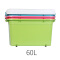 百家好世 塑料收纳箱整理箱大号环保储物玩具箱3个装 60L带轮(1蓝+1绿+1红）