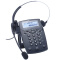 北恩（HION） VF560 耳机电话机套装 话务员/客服/呼叫中心耳麦电话 话务盒 专用话务员电话 选配 VF560主机 + 630D双耳降噪耳麦