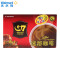 【物美好品质】G7coffee 越南进口 速溶咖啡 速溶 冲饮 44g（20包x2g+赠2包*2g）