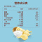 乐事（Lay’s）薯片 零食 休闲食品 清爽酸奶味 145g 百事食品