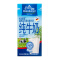 德国DMK进口牛奶  欧德堡（Oldenburger）超高温处理全脂纯牛奶200ml*24盒